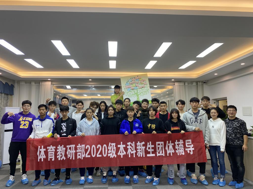 678体育官方指定端