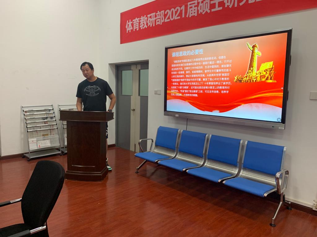 678体育APP下载