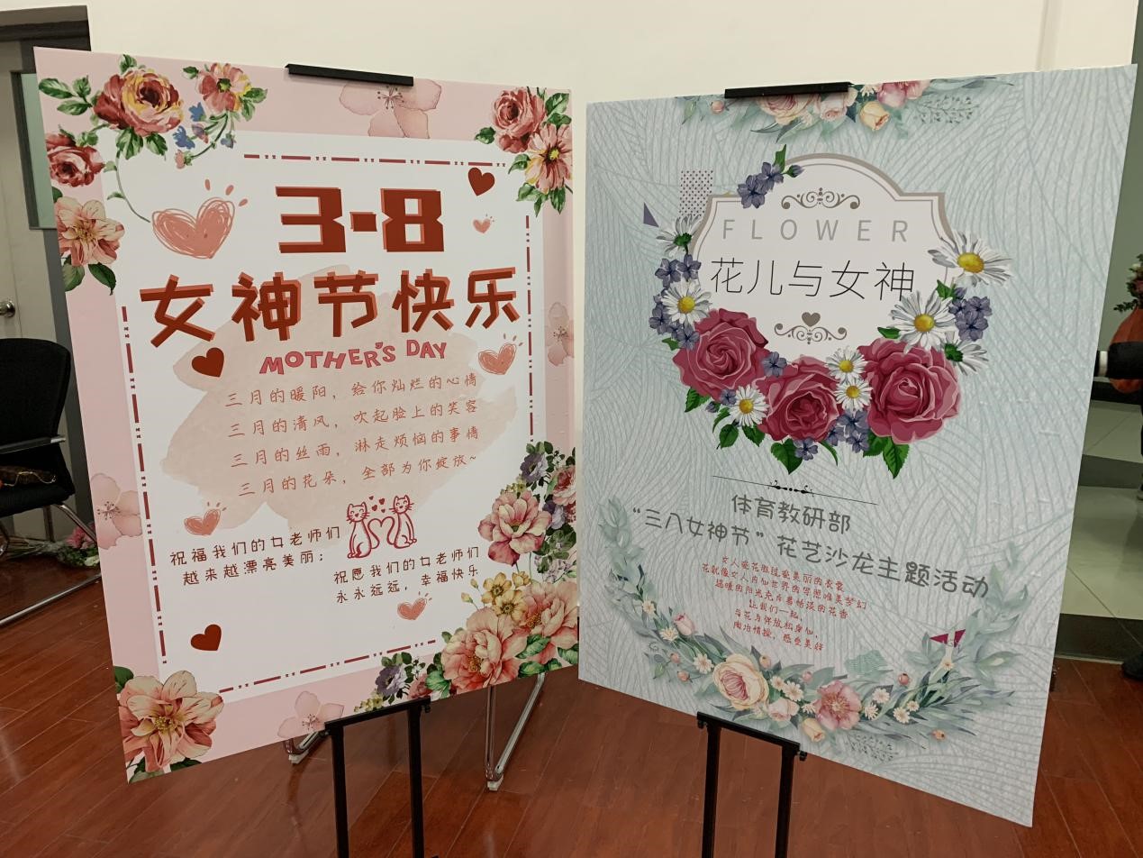 678体育加速节点