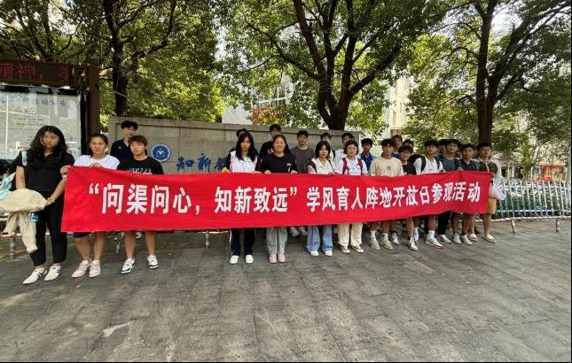 678体育互联系统
