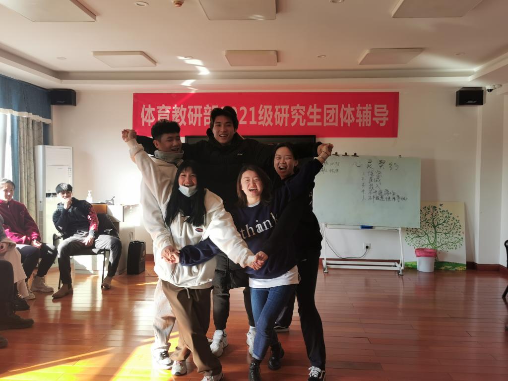 678体育指定入口