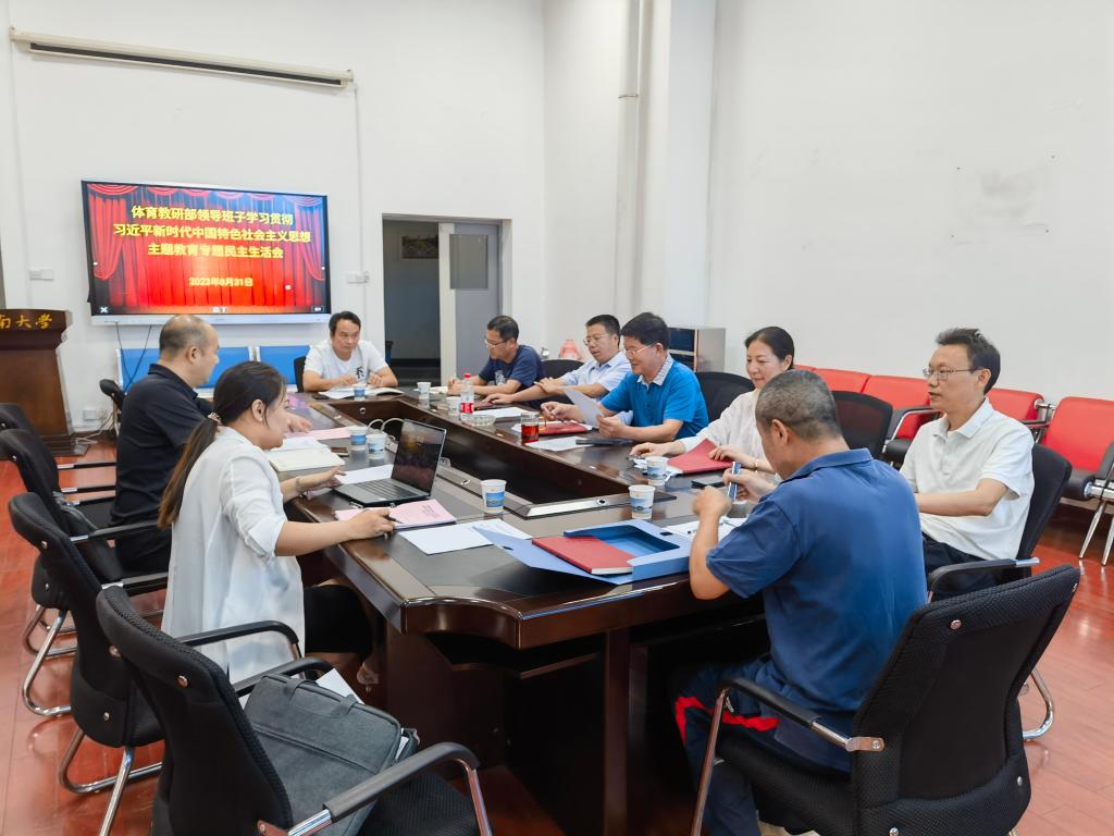 678体育官方指定端