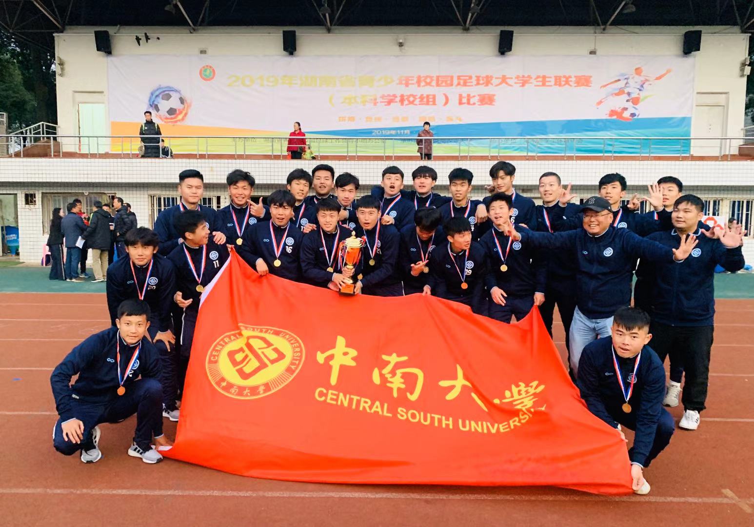 678体育客户端