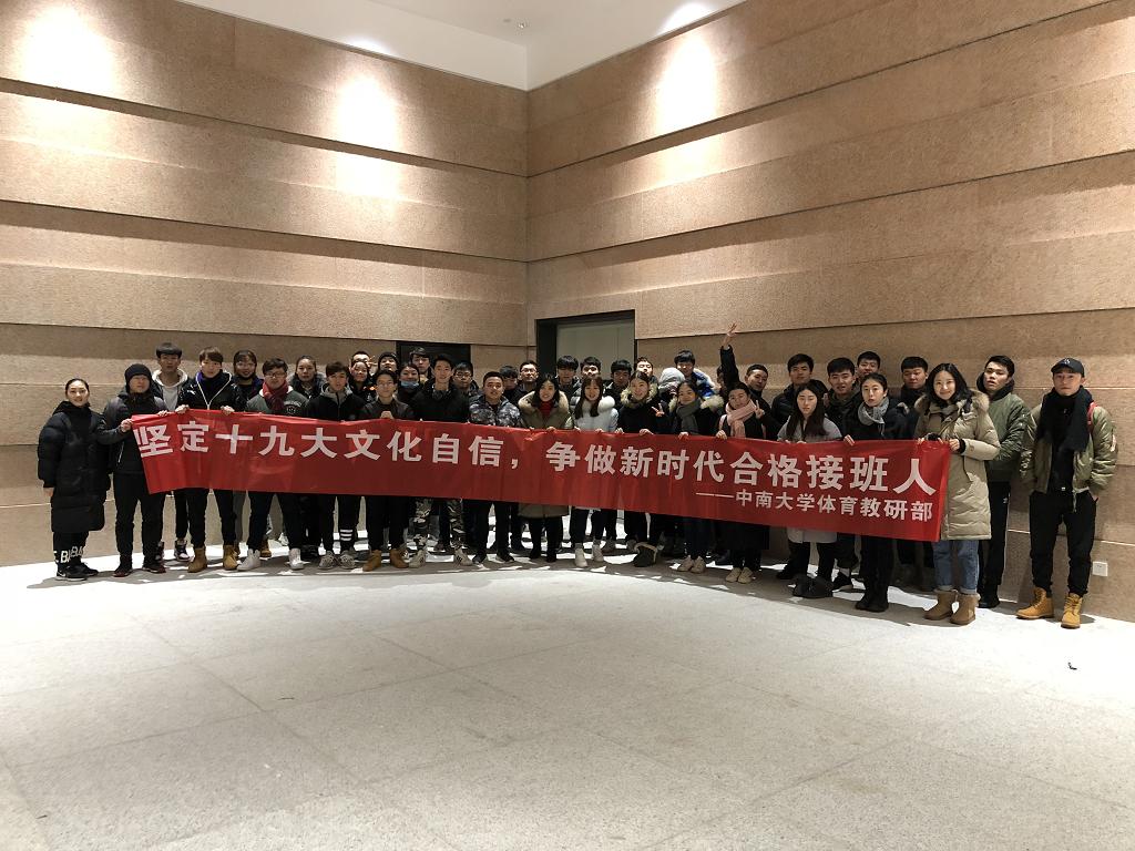 678体育安全通道