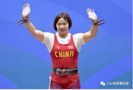 678体育核心通道