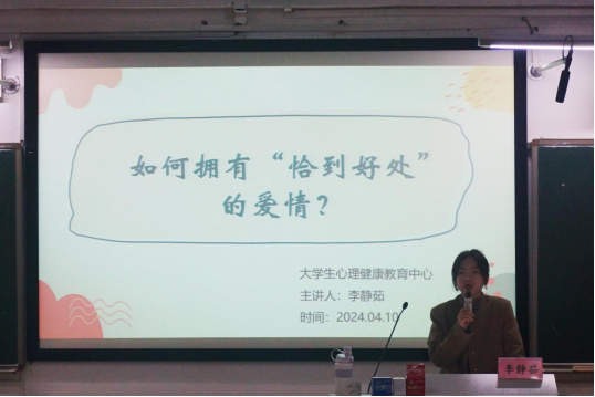 678体育备用网址