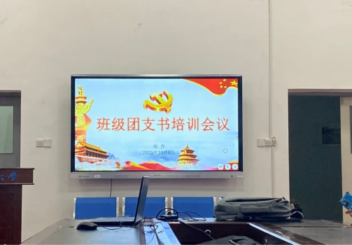 678体育加速节点