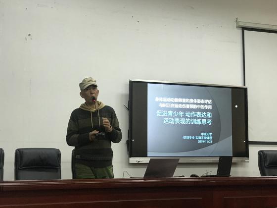 678体育客户端