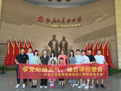 678体育数据中心