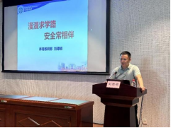 678体育官方指定端