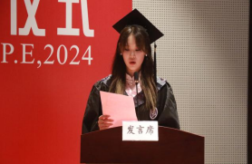 678体育超级联赛