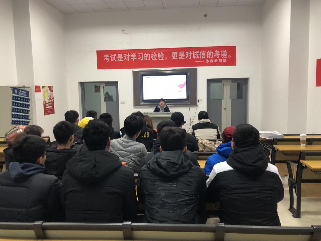 678体育超级联赛