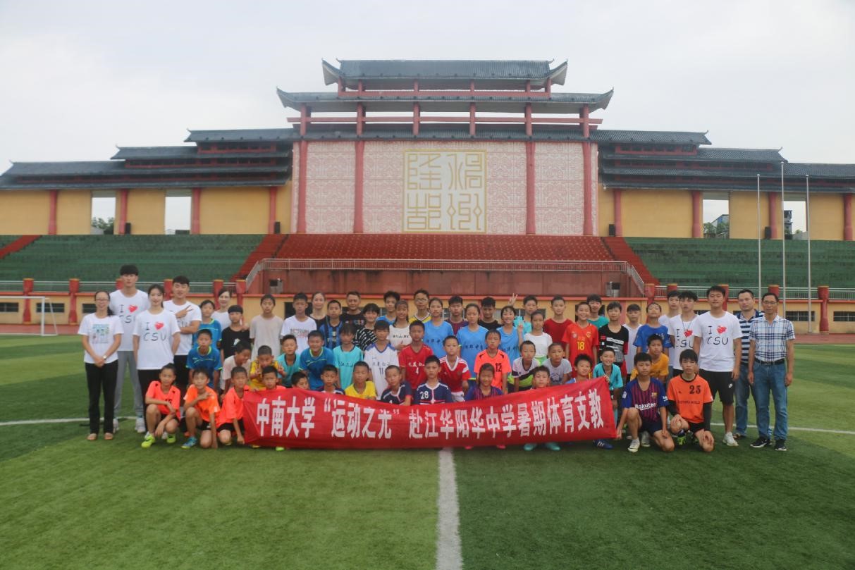 678体育核心通道