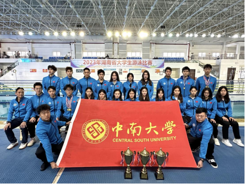 678体育互联系统