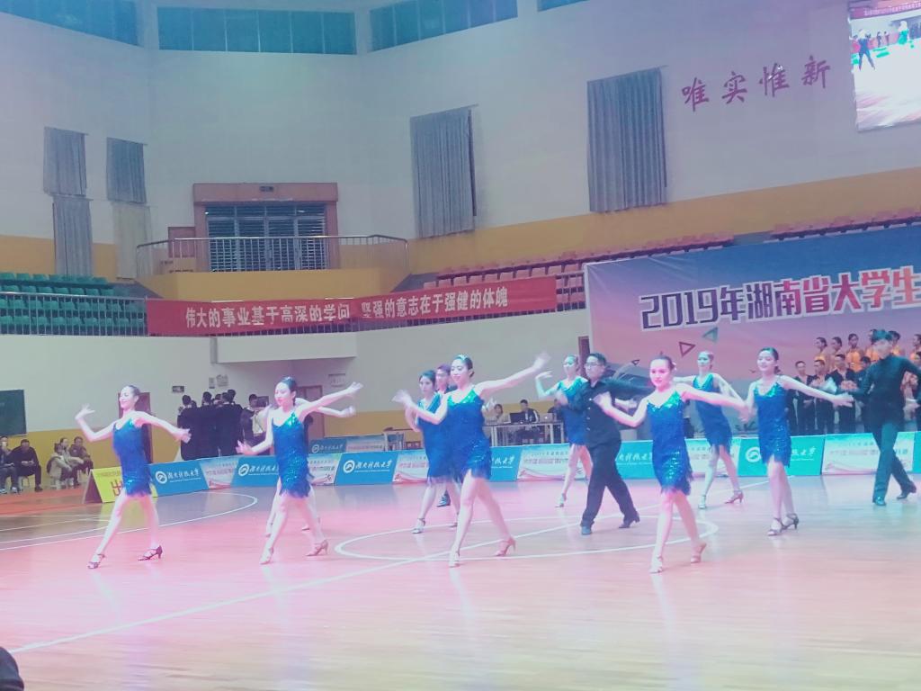 678体育指定通道
