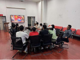 678体育手机版