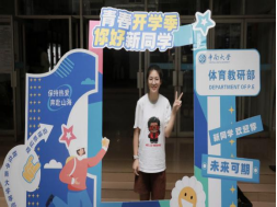 678体育稳定线路