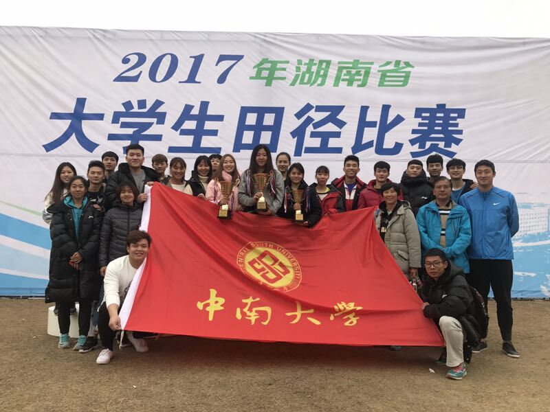 678体育安全通道
