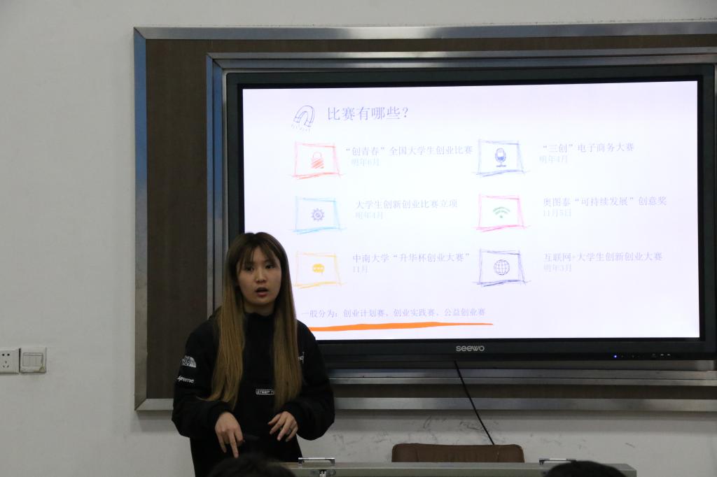 678体育手机版