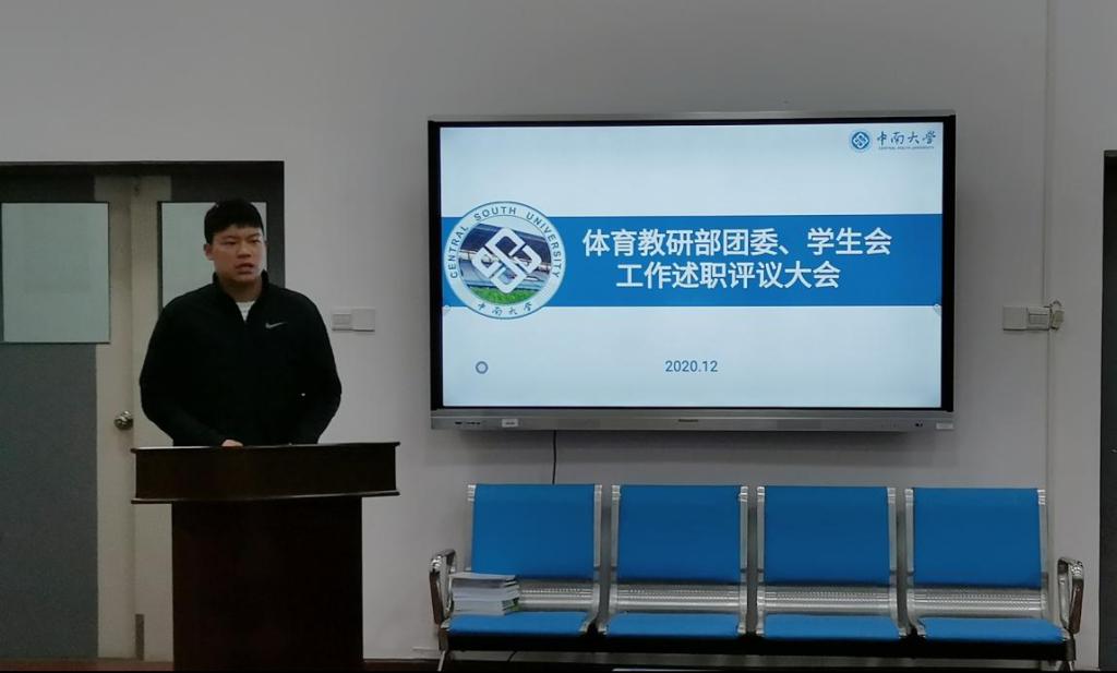 678体育官方指定端