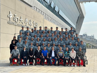 678体育核心通道