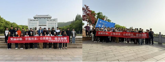 678体育官方线路