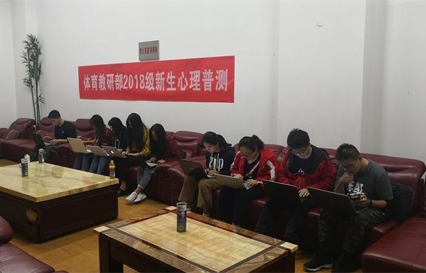 678体育赛事快讯