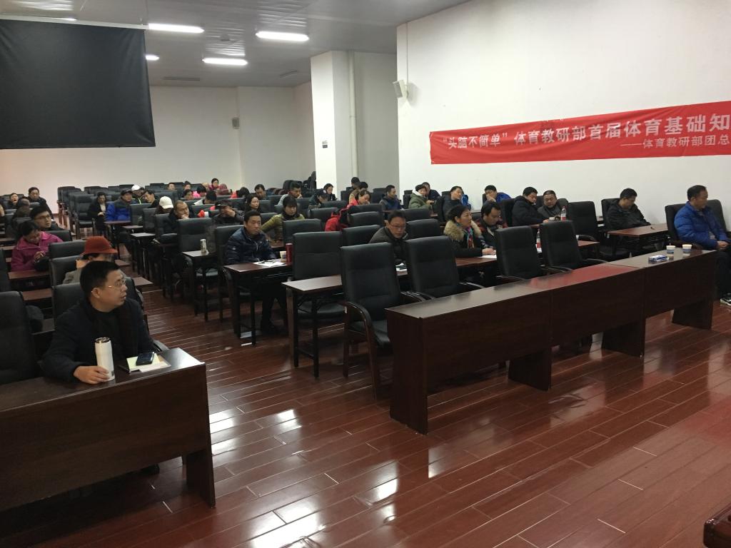 678体育赛事快讯
