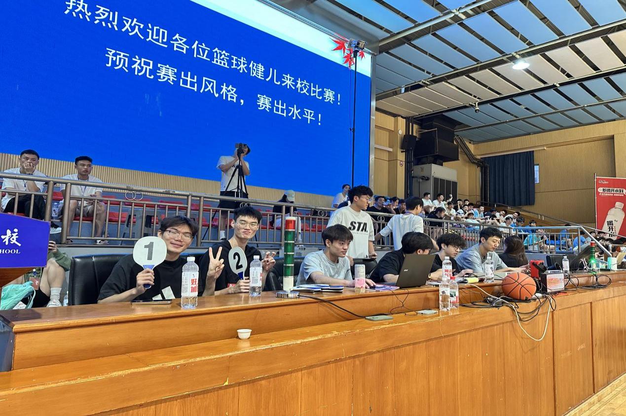 678体育超级联赛
