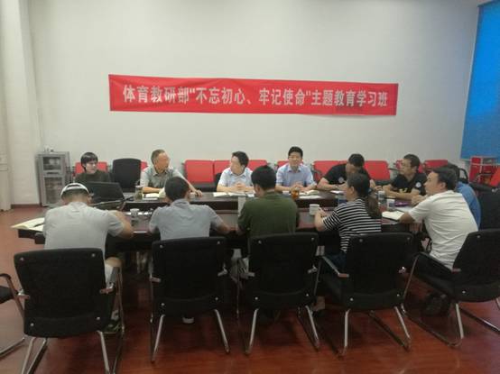 678体育官方线路