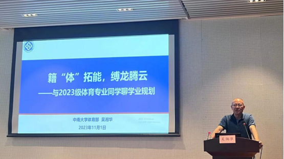678体育核心通道