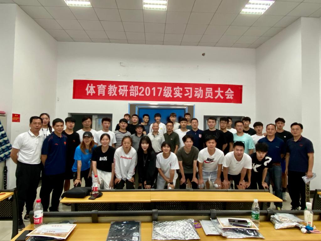 678体育客户端