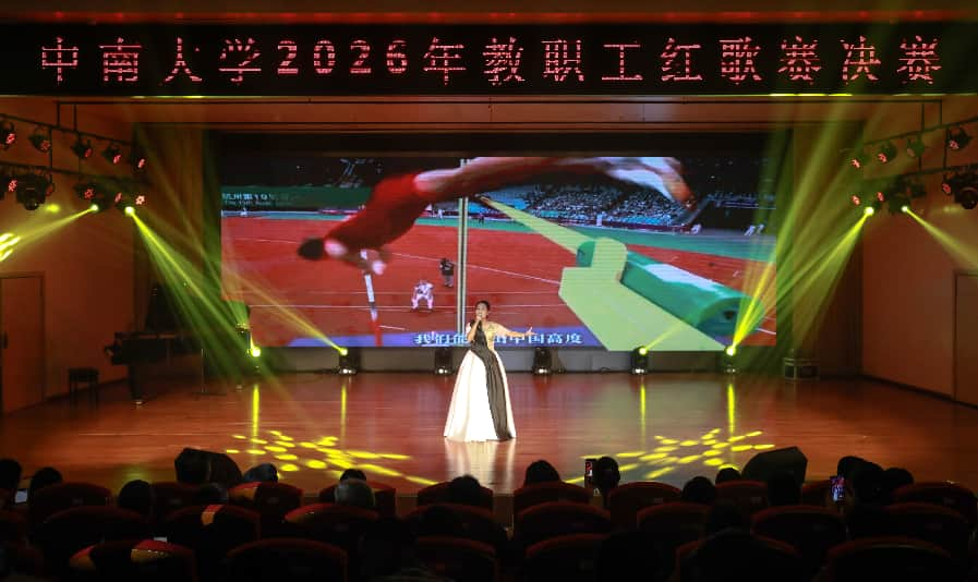 678体育指定通道