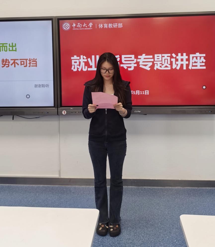 678体育客户端