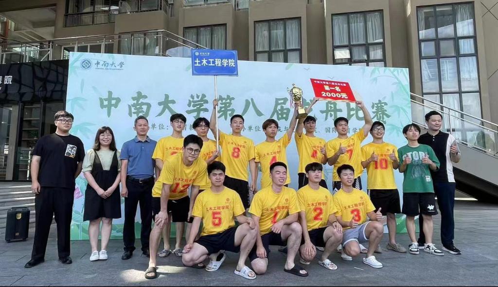 678体育客户端
