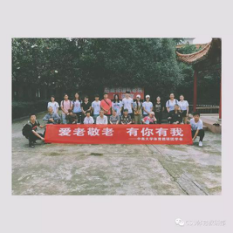 678体育超级联赛