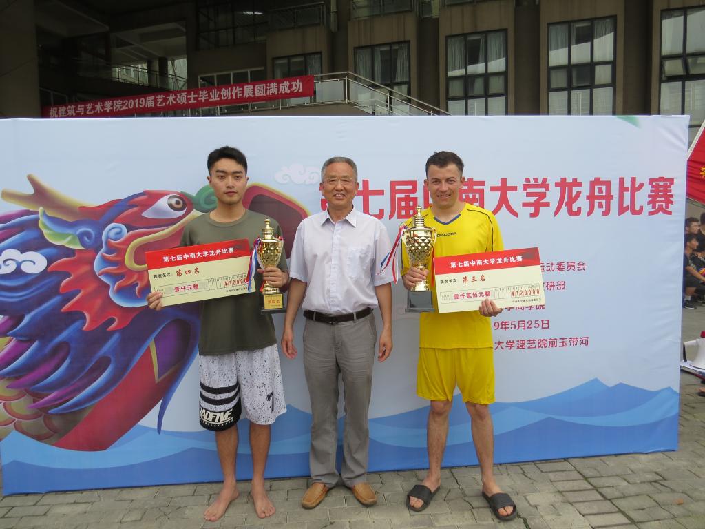 678体育客户端