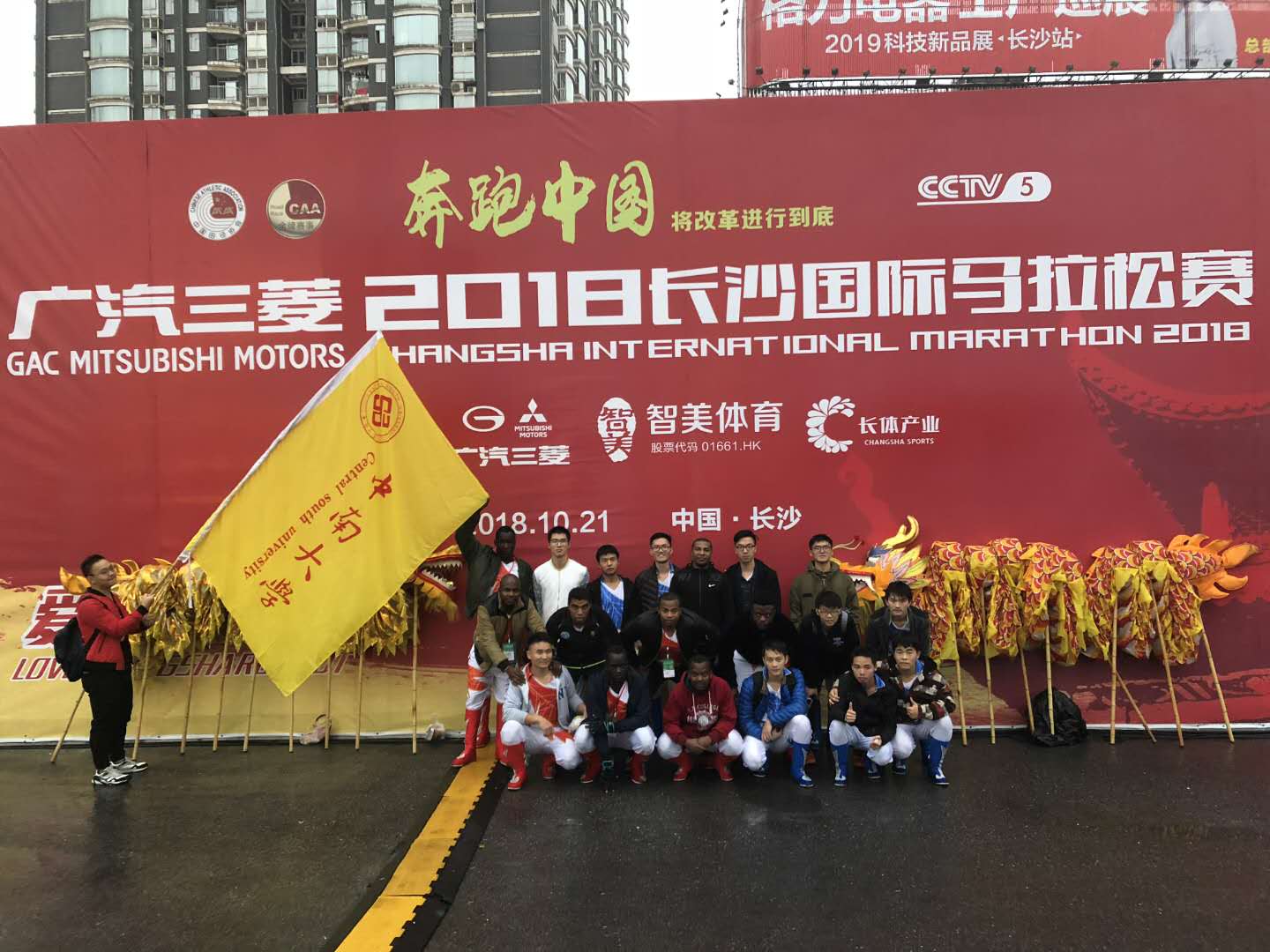 678体育官方指定端