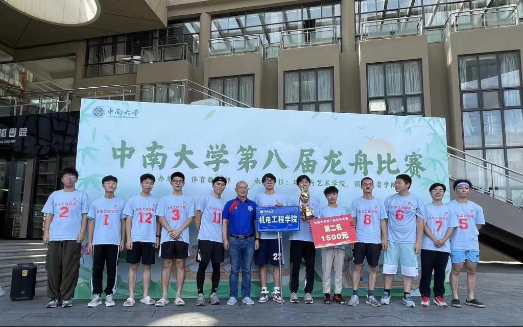678体育官方指定端