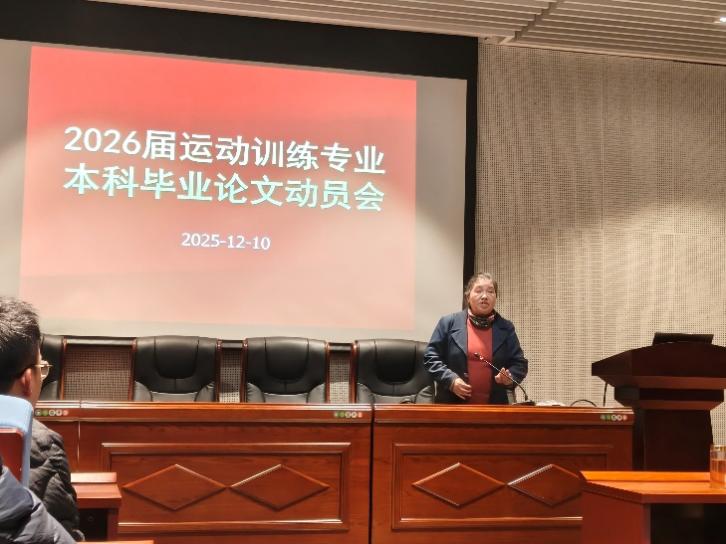 678体育APP下载