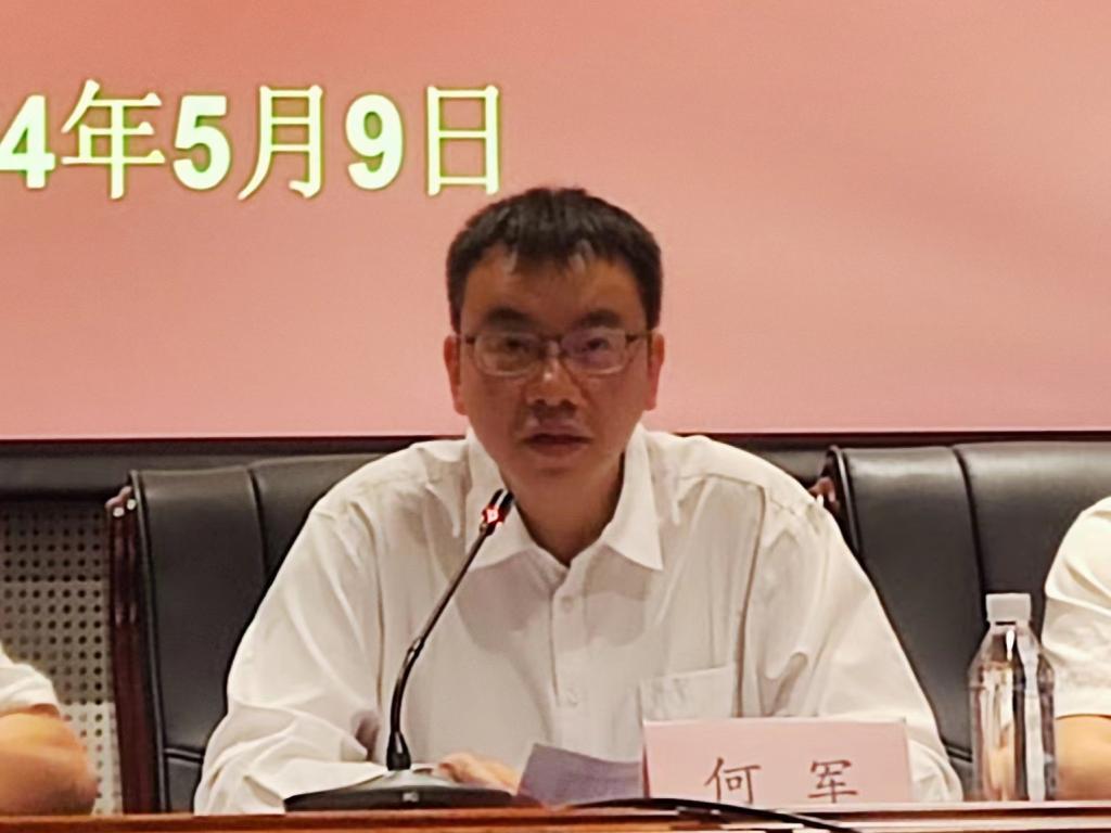 678体育APP下载