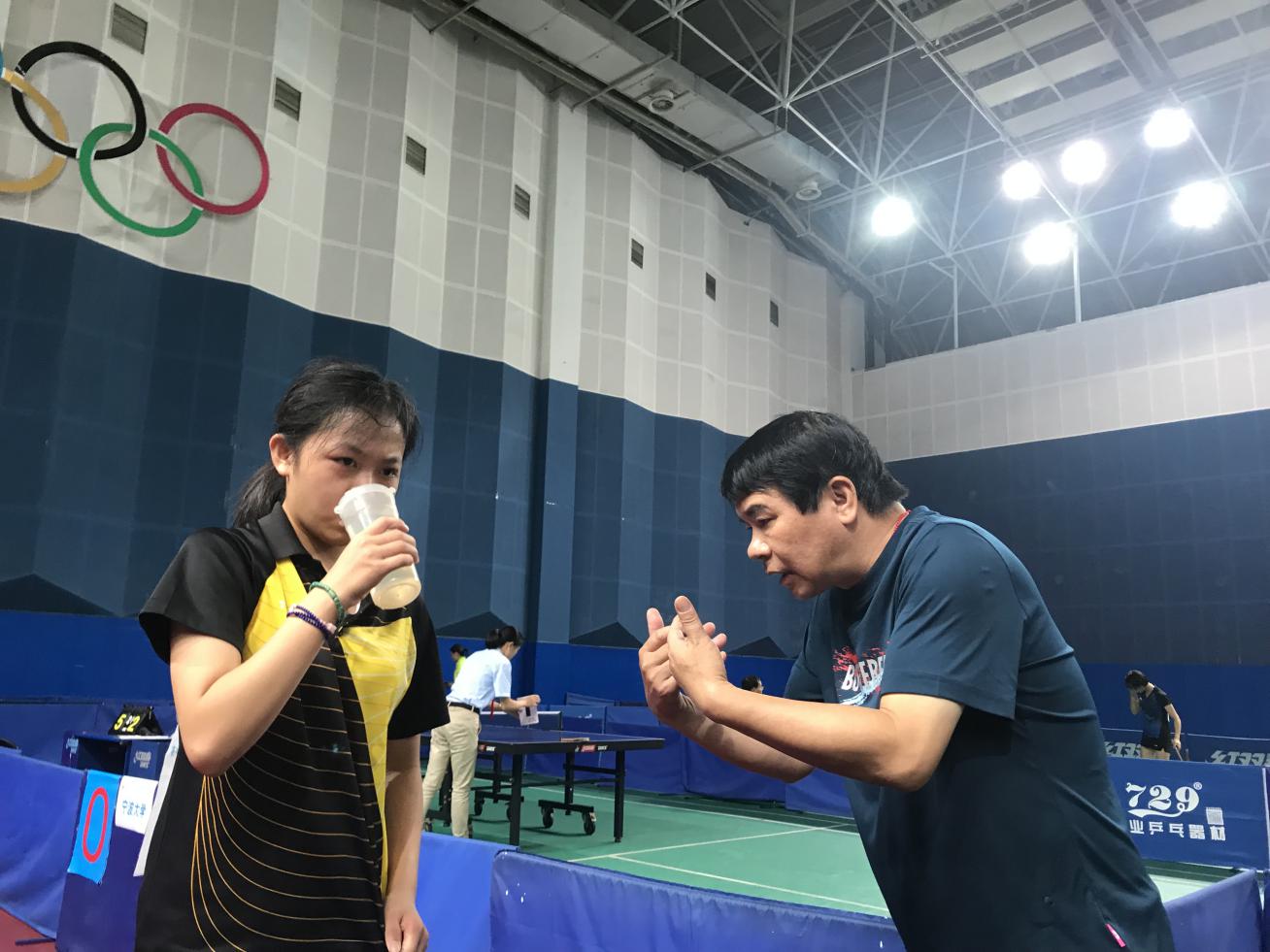 678体育体育频道