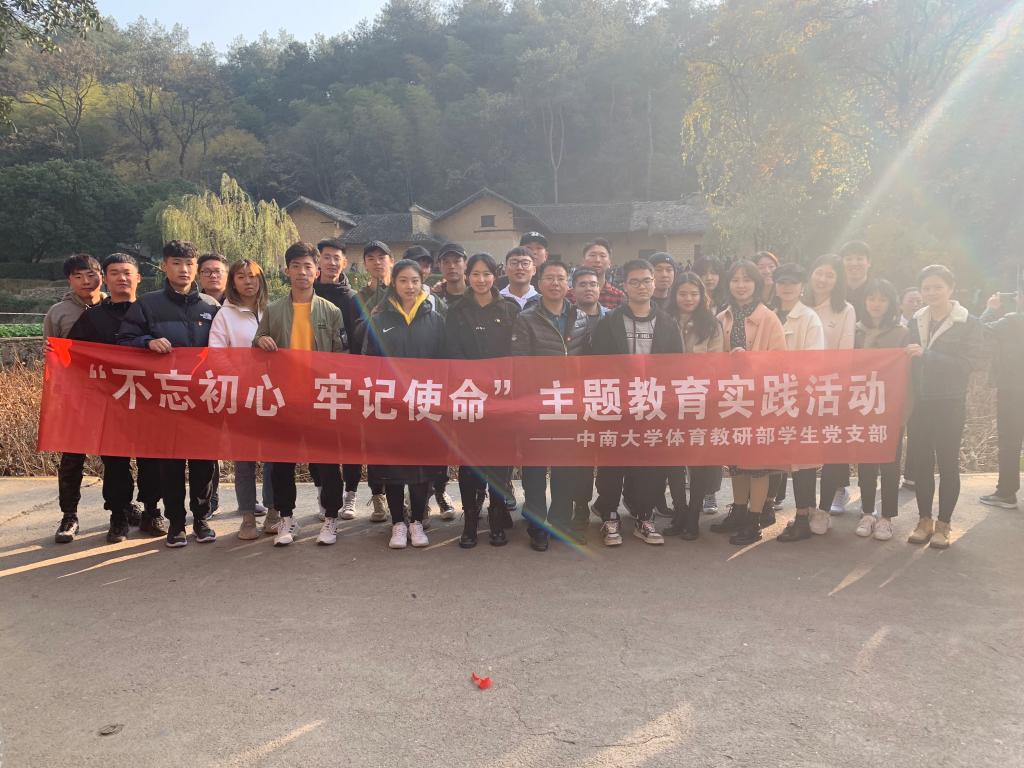 678体育客户端