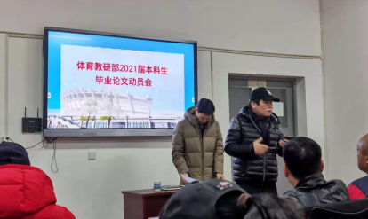 678体育赛事资讯平台