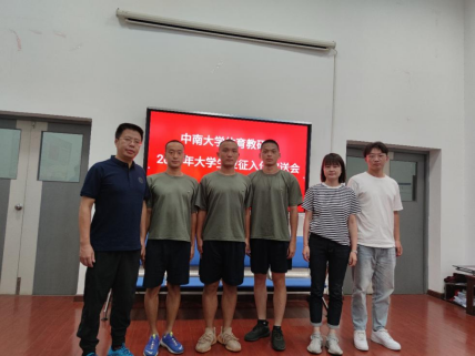 678体育客户端