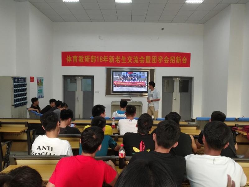 678体育官方指定端