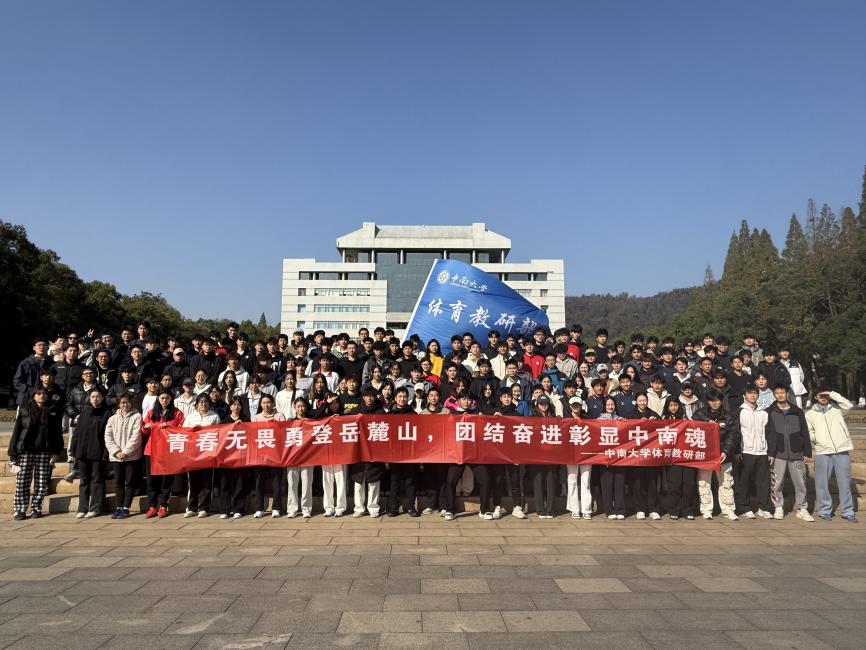 678体育官方指定端
