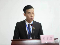 678体育加速节点图片