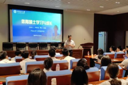 678体育APP下载