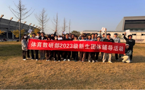 678体育超级联赛